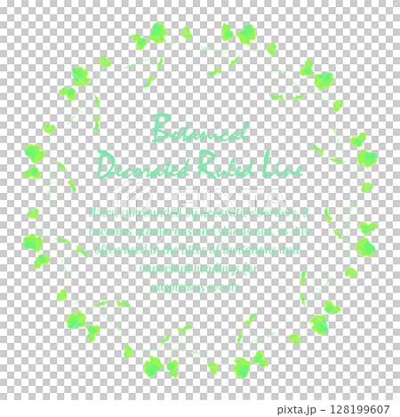 水彩風　植物の飾り罫線 128199607