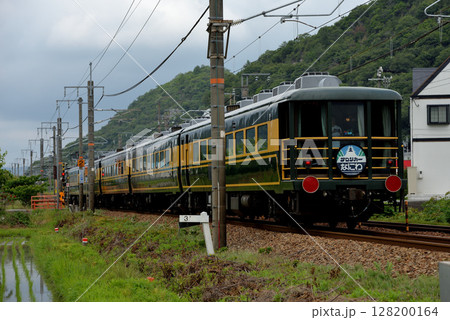 ラストラン!サロンカーなにわ晴れの国おかやま号 ラストラン!サロンカーなにわ晴れの国おかやま号 128200164