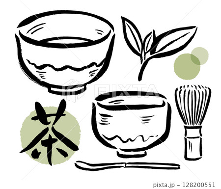 抹茶と茶筅と茶葉の筆絵 128200551