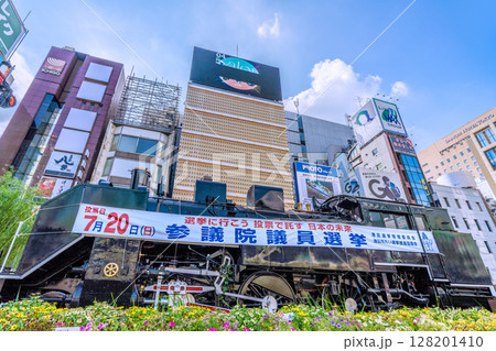 日本の東京都市景観 新橋駅・新橋SL広場前のSL（投票日7月20日（日）参議院議員選挙…）＝7月4日 128201410