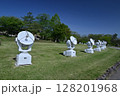 国立天文台 野辺山 128201968
