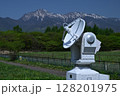 国立天文台 野辺山 128201975