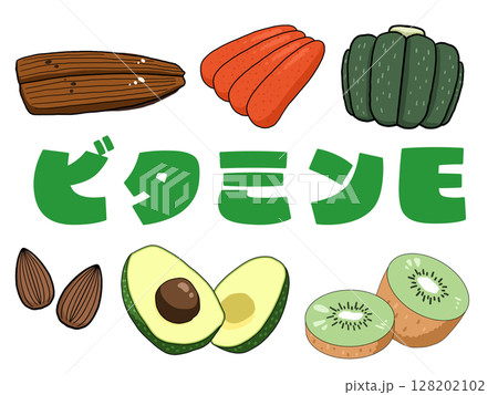 ビタミンEのイメージイラスト（背景なし） 128202102