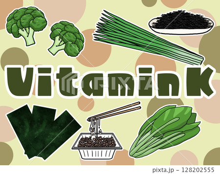 ビタミンKのイメージイラスト(背景あり)(英字) ビタミンKのイメージイラスト(背景あり)(英字) 128202555
