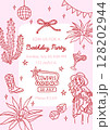 Cowgirl party invitation template with sample text 128202944