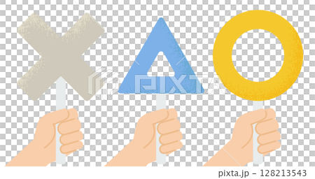 一手拿著○×△板的插畫素材|選擇,意圖表達,決定向量設計 一手拿著○×△板的插畫素材|選擇,意圖表達,決定向量設計 128213543