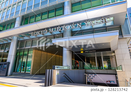 東京 中央区 八重洲の都市風景 東京ミッドタウン八重洲 東京 中央区 八重洲の都市風景 東京ミッドタウン八重洲 128213742
