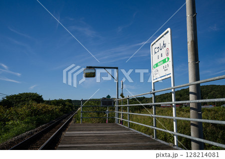 日進駅は北海道名寄市にある北海道旅客鉄道（JR北海道）宗谷本線の駅です 128214081
