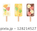 カラフルなフルーツアイスキャンディーのイラスト 128214527