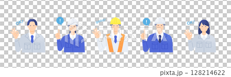 安全指示や解決策の案内に 建設現場の作業員のポジティブなジェスチャーイラスト 128214622