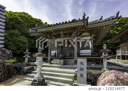 四国八十八箇所38番　金剛福寺　愛染堂　高知県土佐清水市 128214877