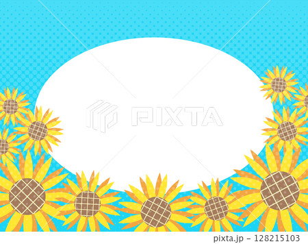 背景が水色の、ひまわりのフレーム 128215103