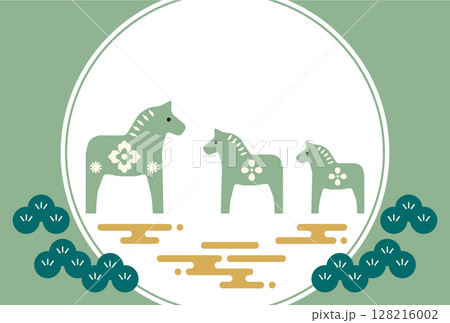 2026年年賀状。 午（馬）の干支入り 令和8年の年賀状テンプレート。和モダンな年賀状。 128216002