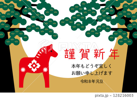 2026年年賀状。 午(馬)の干支入り 令和8年の年賀状テンプレート。和モダンな年賀状。 2026年年賀状。 午(馬)の干支入り 令和8年の年賀状テンプレート。和モダンな年賀状。 128216003