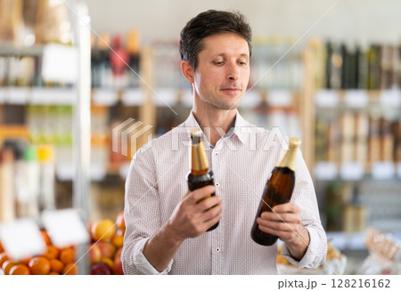 man chooses craft beer man chooses craft beer 128216162
