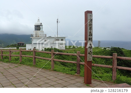 津軽半島の龍飛埼灯台（青森県外ヶ浜町） 128216179