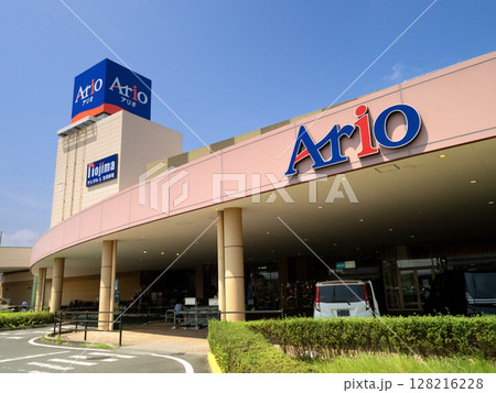 アリオ橋本　神奈川県 128216228