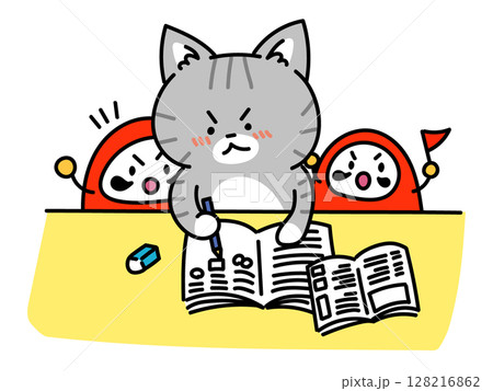 勉強する猫ちゃんと応援するだるま達 勉強する猫ちゃんと応援するだるま達 128216862