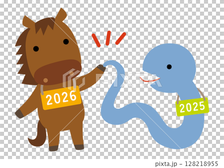 午年・巳年 干支交代キャラクターイラスト/ハイタッチ01のイラスト素材