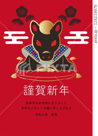 年賀2026 年賀状2026 福助人形 ふくすけ 午年 午 うま 馬 和風 デザイン イラスト素材 年賀2026 年賀状2026 福助人形 ふくすけ 午年 午 うま 馬 和風 デザイン イラスト素材 128219976