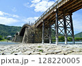 錦帯橋 128220005