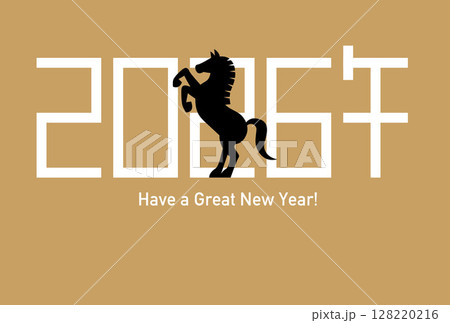馬のシルエットの2026年年賀状テンプレート 128220216