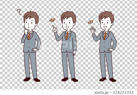Illustration material of a business person in a suit 128221333