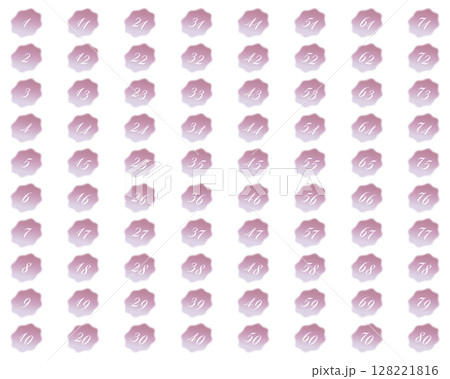 数字アイコン（雲　グラデーション　ぼかし　くすみピンク） 128221816