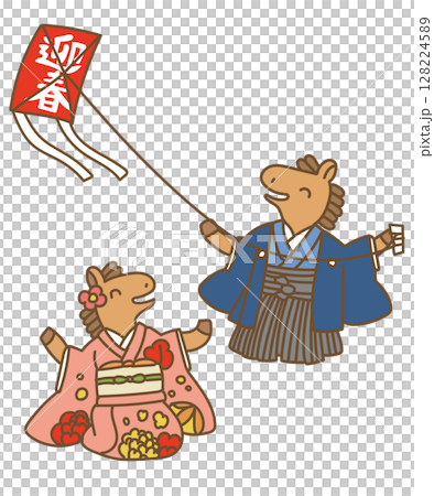 Horse Year New Year's card material vector design 128224589