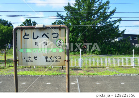 JR北海道、根室本線の帯広駅から池田駅までの普通列車風景(2023年夏) JR北海道、根室本線の帯広駅から池田駅までの普通列車風景(2023年夏) 128225556