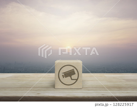 Technology security and safety online concept 128225917