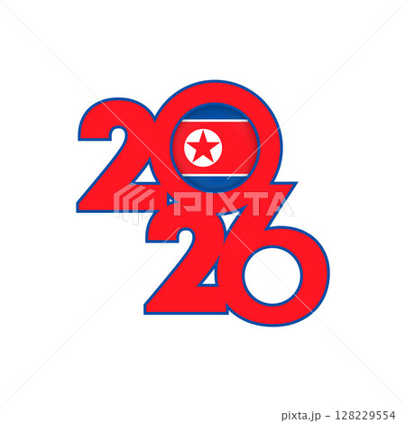 2026 banner with North Korea flag inside. 128229554