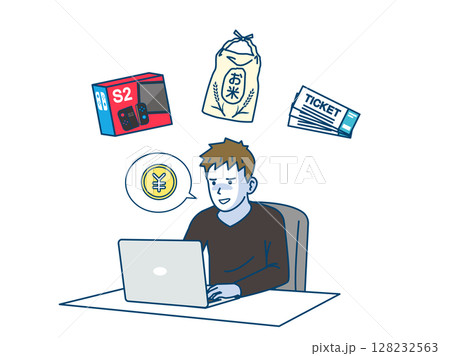 様々な商品を転売する男性のイラスト 様々な商品を転売する男性のイラスト 128232563