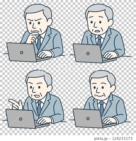 ノートPC作業中のシニア男性・頼れる判断4表情セット(青系カラー) ノートPC作業中のシニア男性・頼れる判断4表情セット(青系カラー) 128233173
