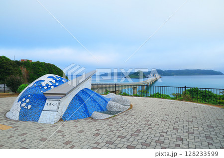 角島大橋1986 角島大橋1986 128233599