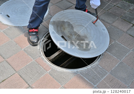 浄化槽 維持管理 点検 清掃 メンテナンス 浄化槽 維持管理 点検 清掃 メンテナンス 128240017