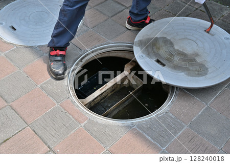 浄化槽 維持管理 点検 清掃 メンテナンス 浄化槽 維持管理 点検 清掃 メンテナンス 128240018