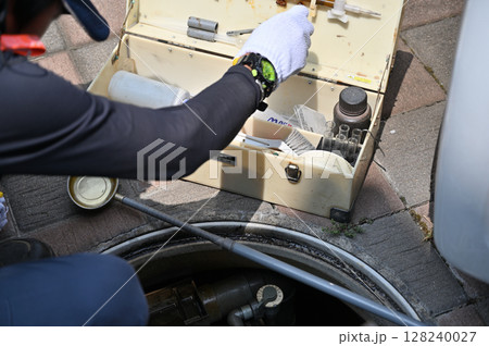 浄化槽　維持管理　点検　清掃　メンテナンス　 128240027