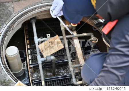 浄化槽　維持管理　点検　清掃　メンテナンス　 128240043