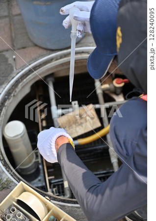 浄化槽　維持管理　点検　清掃　メンテナンス　 128240095