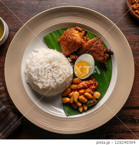 Nasi Lemak A Flavorful Malaysian Rice Dish Nasi Lemak A Flavorful Malaysian Rice Dish 128240304