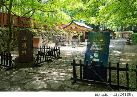 宮城県仙台市の瑞鳳殿 宮城県仙台市の瑞鳳殿 128241895