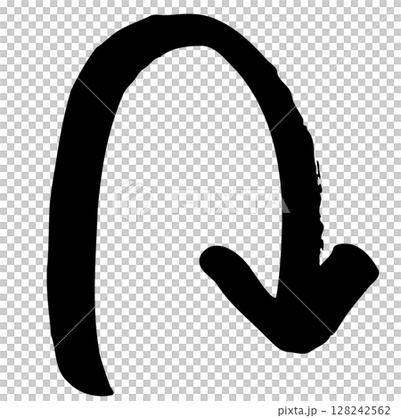 Hand drawn arrow illustrations. Black vector for direction pointers. 128242562