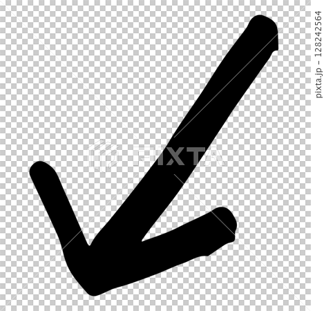 Hand drawn arrow illustrations. Black vector for direction pointers. Hand drawn arrow illustrations. Black vector for direction pointers. 128242564