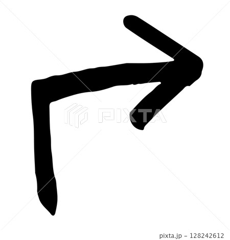 手描きの矢印のイラスト。方向を示すポインターに使える黒色のベクター。 手描きの矢印のイラスト。方向を示すポインターに使える黒色のベクター。 128242612