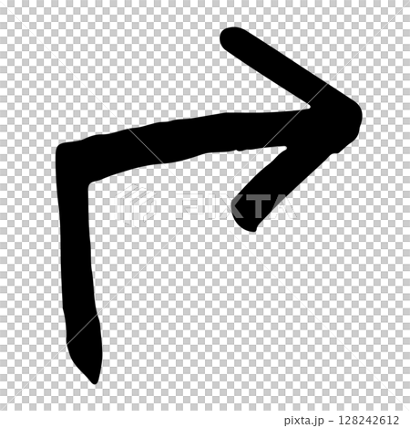 手描きの矢印のイラスト。方向を示すポインターに使える黒色のベクター。 手描きの矢印のイラスト。方向を示すポインターに使える黒色のベクター。 128242612