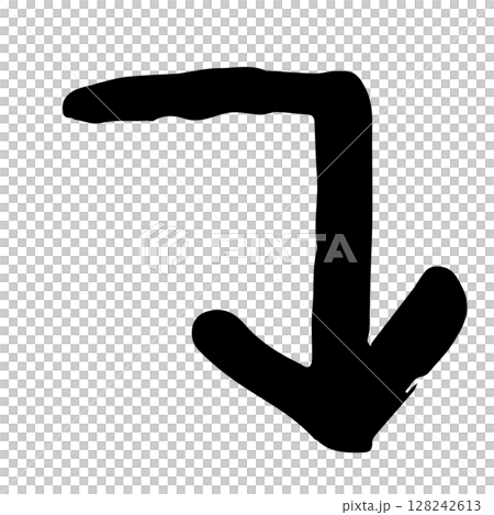 手描きの矢印のイラスト。方向を示すポインターに使える黒色のベクター。 128242613