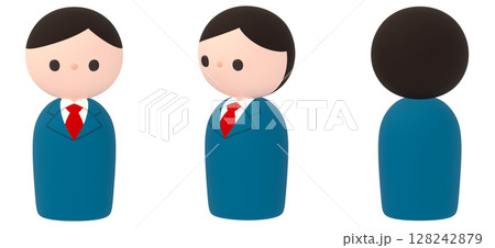 ビジネス男性アイコン 128242879