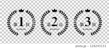 排名圖示前3名簡單向量素材 128243131