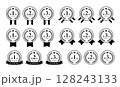ランキングアイコン ベスト3 シンプル ベクター素材 128243133